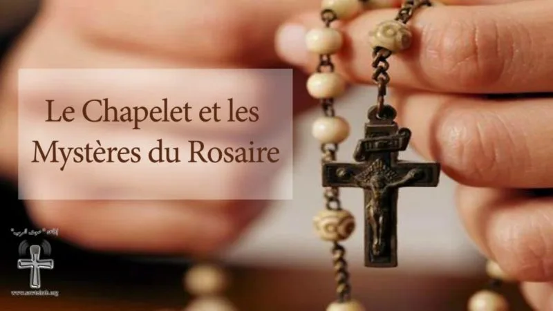 Le Chapelet
