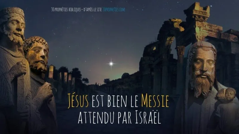 Semaine Sainte : Les prophéties bibliques annoncent clairement Notre Seigneur Jésus-Christ