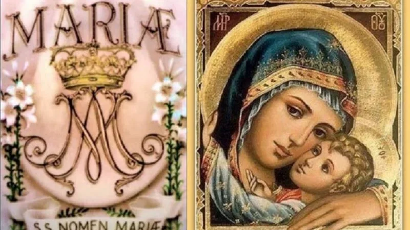 +Fête du Saint Nom de Marie+