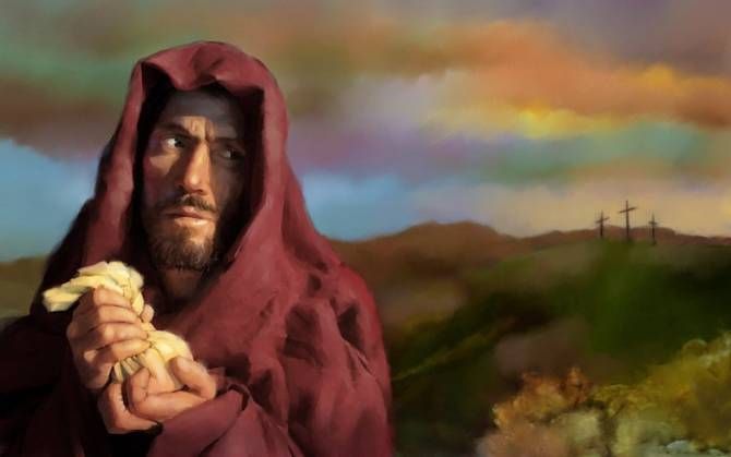 Judas est-il en enfer ?