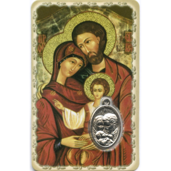 Carte médaille métal avec prière de la sainte Famille