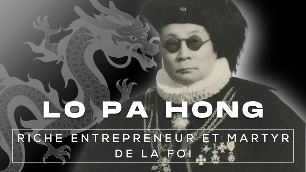 Lo Pa Hong